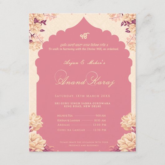 Elegant Floral Sikh Anand Karaj 招待状 (正面)