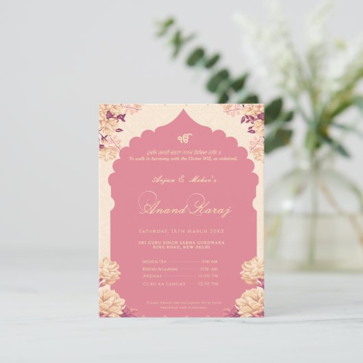 Elegant Floral Sikh Anand Karaj 招待状 (スタンド正面)