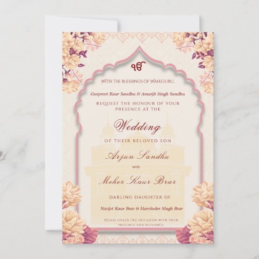 Elegant Floral Sikh Wedding | Punjabi Wedding 招待状 (正面)