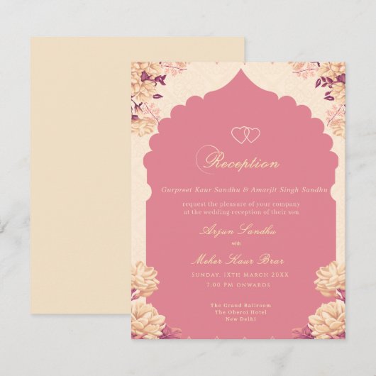 Elegant Floral Sikh wedding reception 招待状 (正面/裏面)