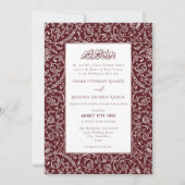 Elegant Floral Vintage Burgundy Islamic Wedding 招待状 (正面)