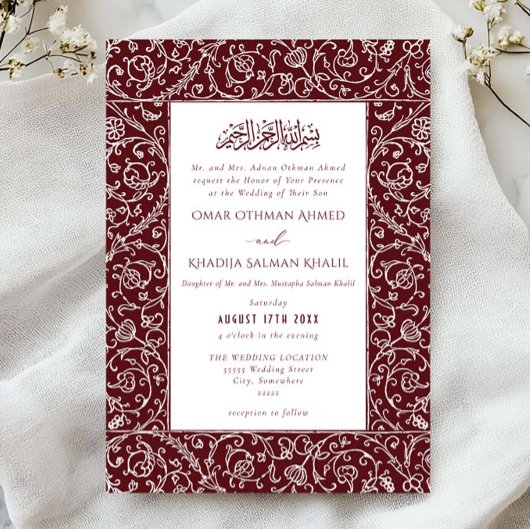 Elegant Floral Vintage Burgundy Islamic Wedding 招待状