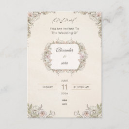 Elegant Floral Wedding Invitation – Arabic & Engli エンクロージャーカード