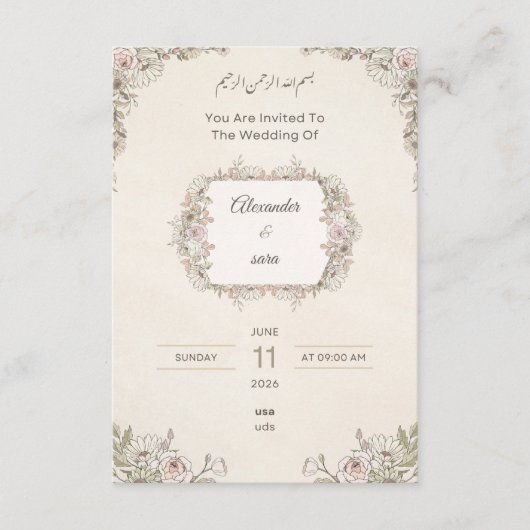 Elegant Floral Wedding Invitation – Arabic & Engli エンクロージャーカード (正面)