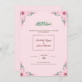 Elegant Floral Wedding Invitation | Modern & Roman 招待状 (正面/裏面)