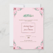 Elegant Floral Wedding Invitation | Modern & Roman 招待状 (正面)