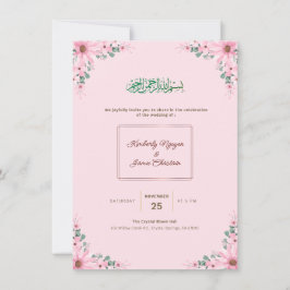 Elegant Floral Wedding Invitation | Modern & Roman 招待状