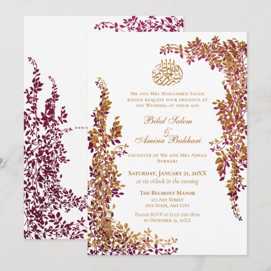 Elegant Foil and Dark Plum Leaf  Islamic 2 Wedding 招待状 (正面/裏面)