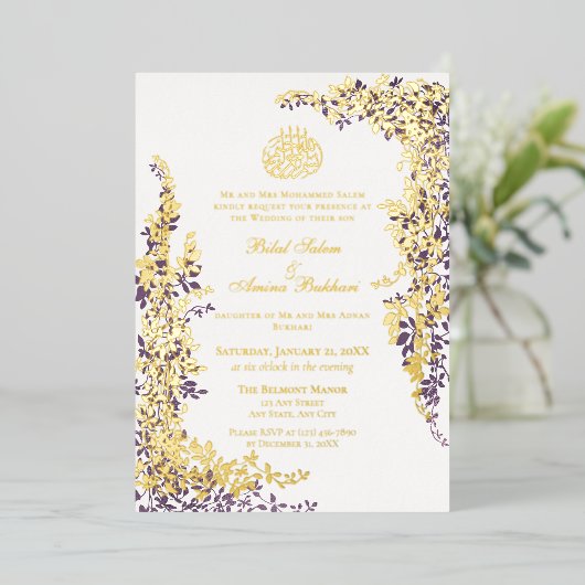 Elegant Foil and Plum Leaf  Islamic Wedding  箔招待状 (立ち正面)