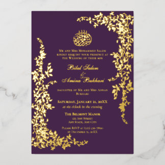 Elegant Foil Leaf Islamic Wedding Foil Invitation 箔招待状