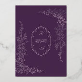 Elegant Foil Leaf Islamic Wedding Foil Invitation 箔招待状 (裏面)