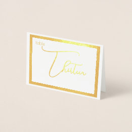 Elegant Foil Wedding Table Number Tent - THIRTEEN 箔カード