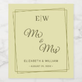 Elegant Frame on Celestial Yellow Monogram Wedding ワインラベル (シングルラベル)