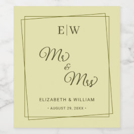 Elegant Frame on Celestial Yellow Monogram Wedding ワインラベル