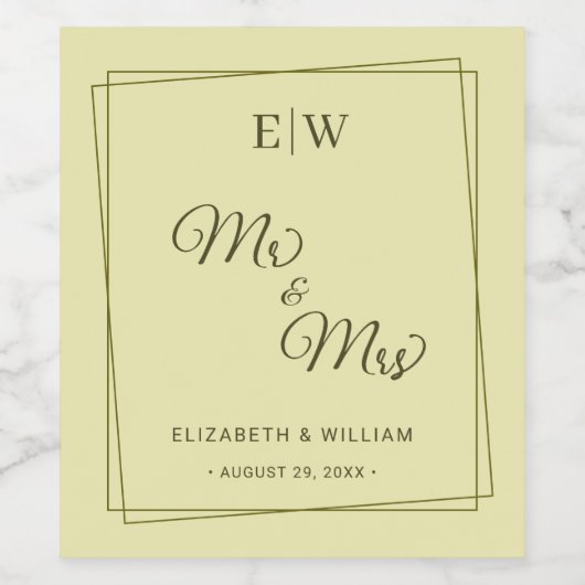 Elegant Frame on Celestial Yellow Monogram Wedding ワインラベル (シングルラベル)