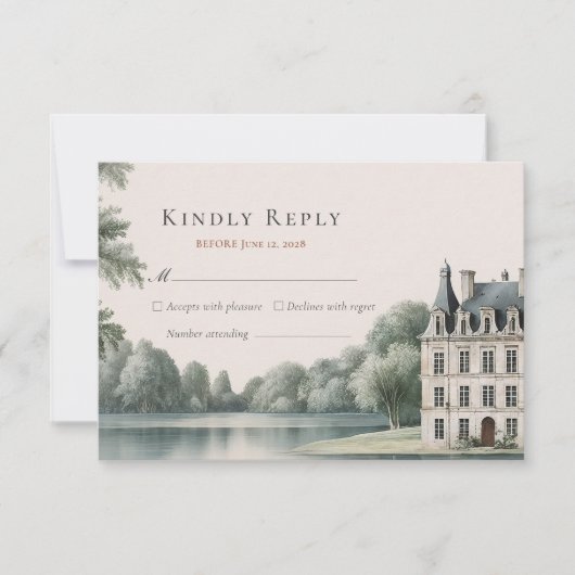 Elegant French Château Monogram Wedding RSVP (正面)