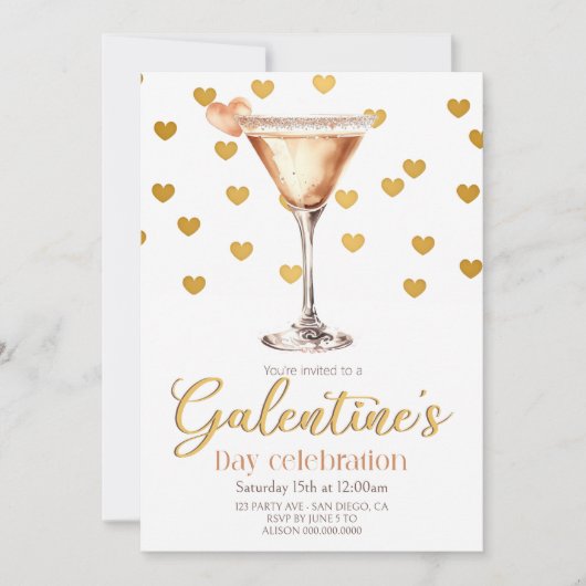 Elegant Galentine's Day party Invitation 招待状 (正面)