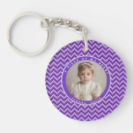 Elegant Gift Ideas For Women Stripe Pattern キーホルダー