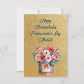 Elegant Gold Administrative Professionals Day サンキューカード (正面)