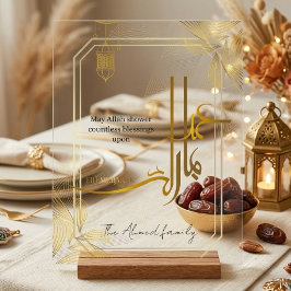 Elegant Gold Arabic Eid Mubarak Acrylic Sign アクリルサイン
