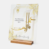 Elegant Gold Arabic Eid Mubarak Acrylic Sign アクリルサイン (傾斜)
