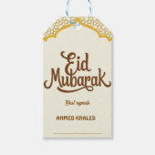 Elegant Gold Arch and Lanterns Eid Mubarak ギフトタグ (正面)