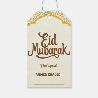 Elegant Gold Arch and Lanterns Eid Mubarak ギフトタグ