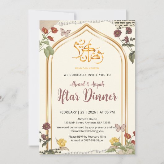 Elegant Gold Arch Floral Ramadan Iftar Dinner 招待状 (正面)
