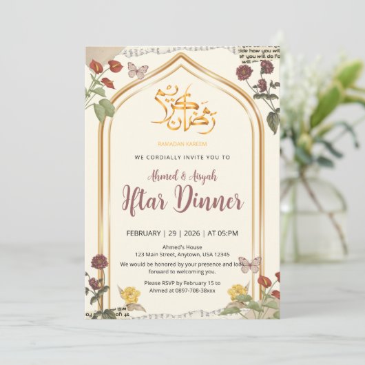 Elegant Gold Arch Floral Ramadan Iftar Dinner 招待状 (スタンド正面)