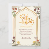 Elegant Gold Arch Floral Ramadan Iftar Dinner 招待状 (裏面)