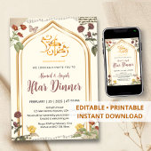 Elegant Gold Arch Floral Ramadan Iftar Dinner 招待状