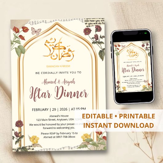 Elegant Gold Arch Floral Ramadan Iftar Dinner 招待状