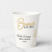Elegant Gold Brunch & Bubbly Bridal Shower  紙コップ (裏面)