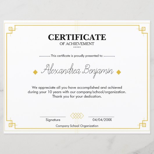 Elegant Gold Certificate of Achievement Profession (正面)