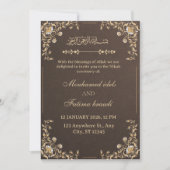 Elegant Gold & Cream Arabic Wedding Invitation 招待状 (正面)