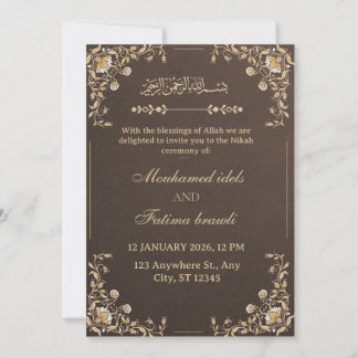 Elegant Gold & Cream Arabic Wedding Invitation 招待状