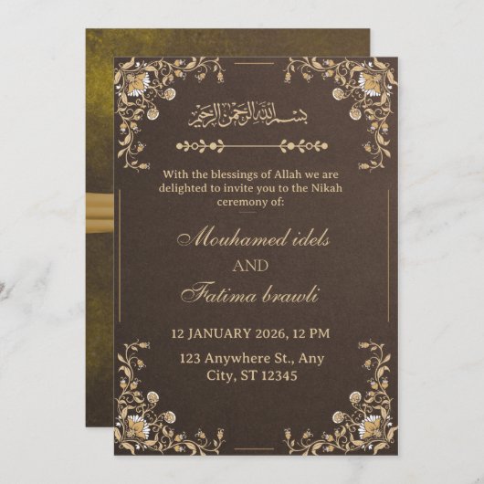 Elegant Gold & Cream Arabic Wedding Invitation 招待状 (正面/裏面)