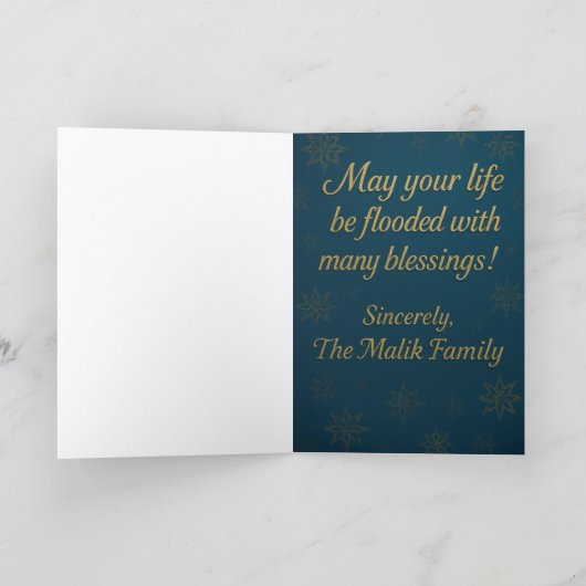 Elegant Gold Crescent Moon Eid Mubarak Greeting カード (内部)