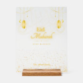 Elegant Gold Eid Mubarak Acrylic Sign アクリルサイン (正面)