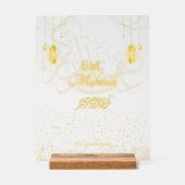 Elegant Gold Eid Mubarak Acrylic Sign customizable アクリルサイン (正面)