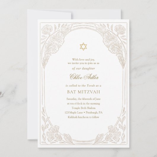 Elegant Gold Floral Bat Mitzvah  招待状 (正面)