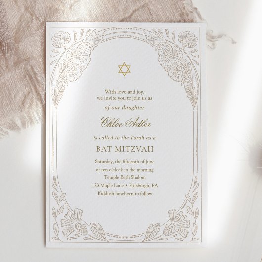 Elegant Gold Floral Bat Mitzvah 招待状