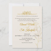 Elegant Gold Floral Islamic Wedding Nikah & Photo 招待状 (正面)