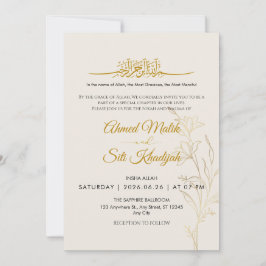 Elegant Gold Floral Islamic Wedding Nikah & Photo 招待状