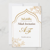 Elegant Gold Floral Masjid Muslim Wedding Nikah 招待状 (裏面)