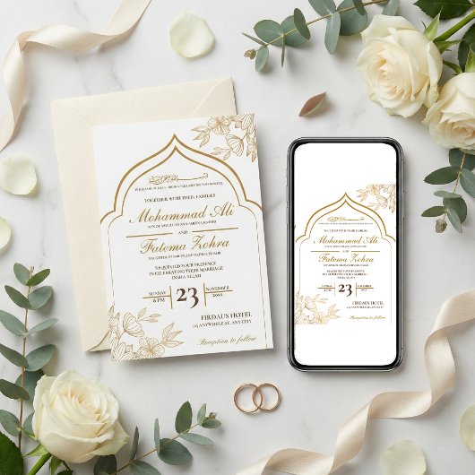 Elegant Gold Floral Masjid Muslim Wedding Nikah 招待状