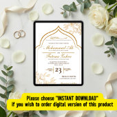 Elegant Gold Floral Masjid Muslim Wedding Nikah 招待状