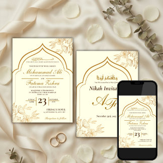 Elegant Gold Floral Masjid Muslim Wedding Nikah In 招待状