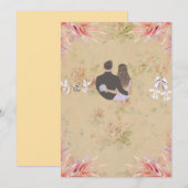 Elegant Gold Floral Wedding Invitation Card 招待状 (正面/裏面)