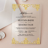 Elegant Gold Foil Damask Islamic Wedding アクリル招待状